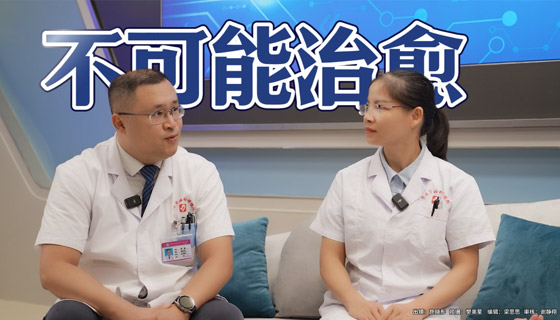 對于近視，你了解多少？